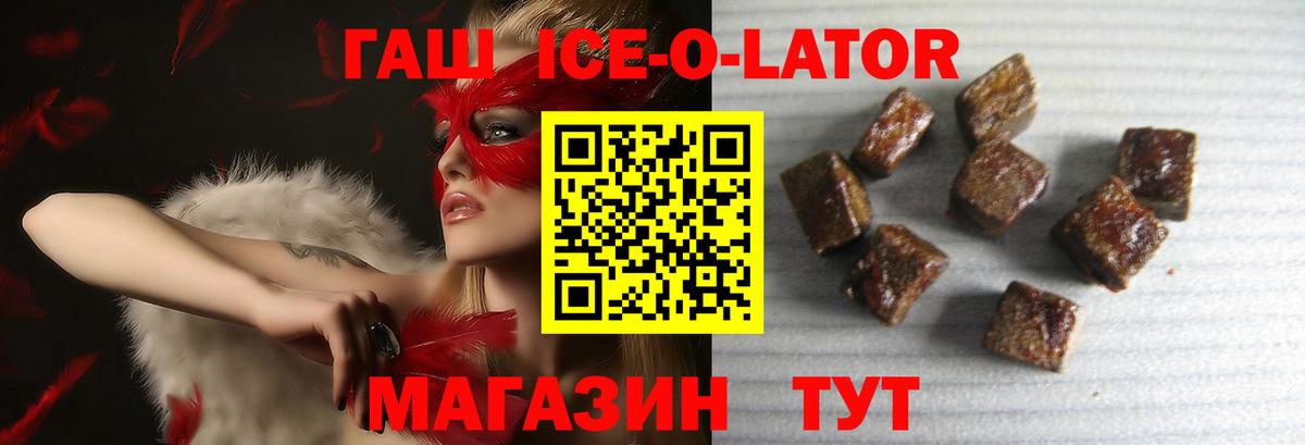 Кокаин  Бошки Шишки  Меф МЯУ МЯУ кристаллы  Вход с VPN  Кулебаки  Меф МЯУ МЯУ  MDMA 
