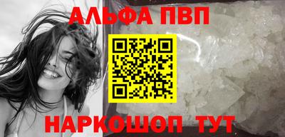 не бодяженный Ставрополь