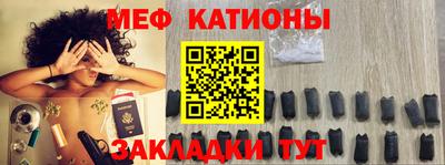 прущая мука Старая Купавна