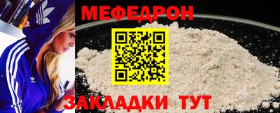 каннабис Среднеуральск