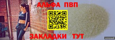 каннабис Среднеуральск