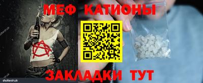 не бодяженный Ставрополь