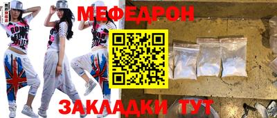 не бодяженный Ставрополь