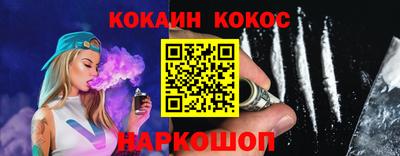 каннабис Среднеуральск
