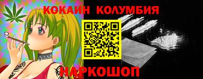 не бодяженный Ставрополь