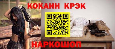 не бодяженный Ставрополь