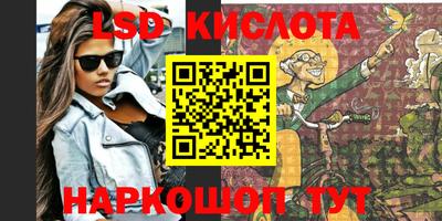 не бодяженный Ставрополь