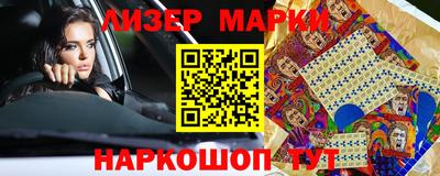 прущая мука Старая Купавна