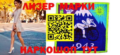 прущая мука Старая Купавна
