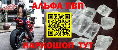 каннабис Среднеуральск