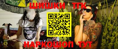 прущая мука Старая Купавна