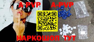каннабис Среднеуральск