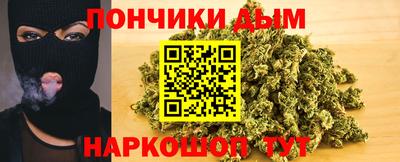каннабис Среднеуральск