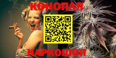 прущая мука Старая Купавна