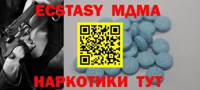 не бодяженный Ставрополь