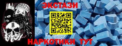 прущая мука Старая Купавна