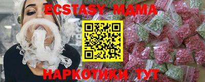 не бодяженный Ставрополь