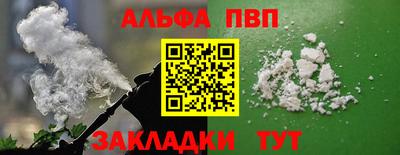 каннабис Среднеуральск