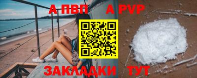 не бодяженный Ставрополь