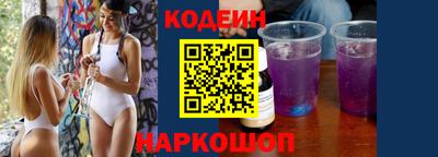 каннабис Среднеуральск