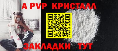 каннабис Среднеуральск