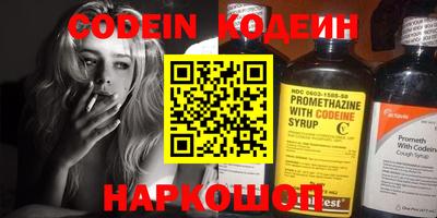 прущая мука Старая Купавна