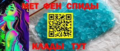 не бодяженный Ставрополь