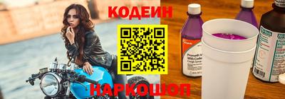 прущая мука Старая Купавна