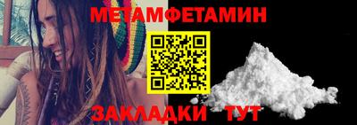не бодяженный Ставрополь
