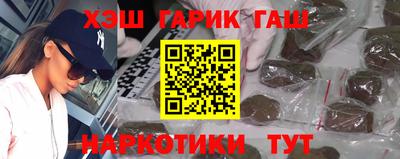 прущая мука Старая Купавна