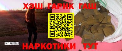 каннабис Среднеуральск