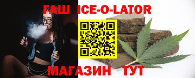 прущая мука Старая Купавна