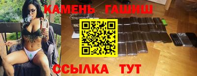 каннабис Среднеуральск