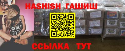 каннабис Среднеуральск