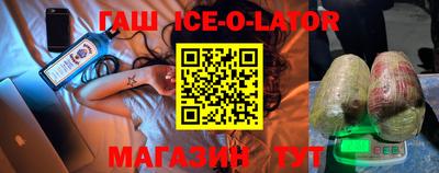 не бодяженный Ставрополь