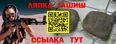 не бодяженный Ставрополь