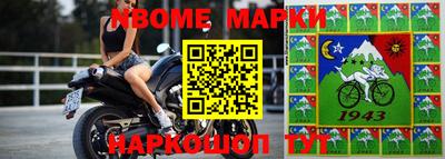 не бодяженный Ставрополь