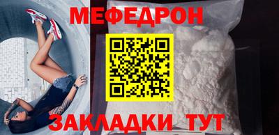 каннабис Среднеуральск