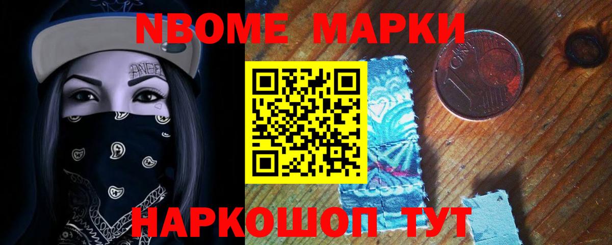 Лсд 25 экстази кислота Кулебаки